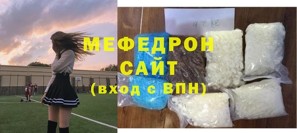 mix Богородицк