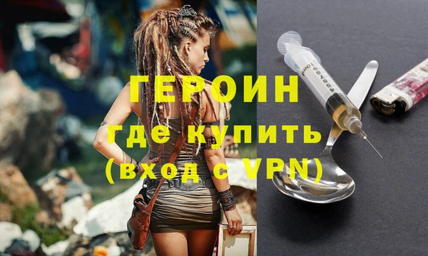 mix Богородицк