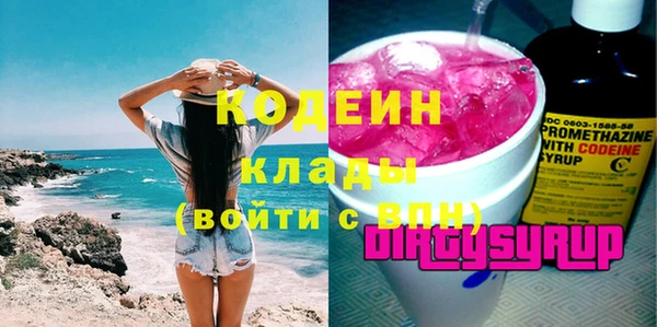 mix Богородицк