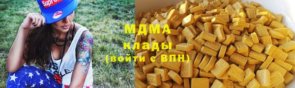 mix Богородицк