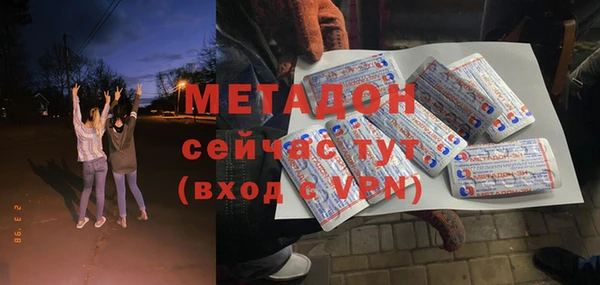 mix Богородицк